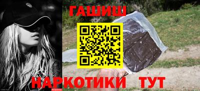 хмурый Гусиноозёрск