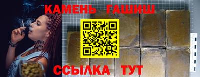 хмурый Гусиноозёрск