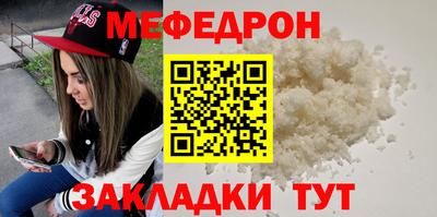 гашишное масло Жуковский