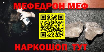 каннабис Заволжье