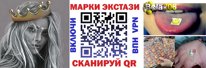 дарнет шоп  blacksprut онион  Марки 25I-NBOMe 1,5мг  Избербаш 