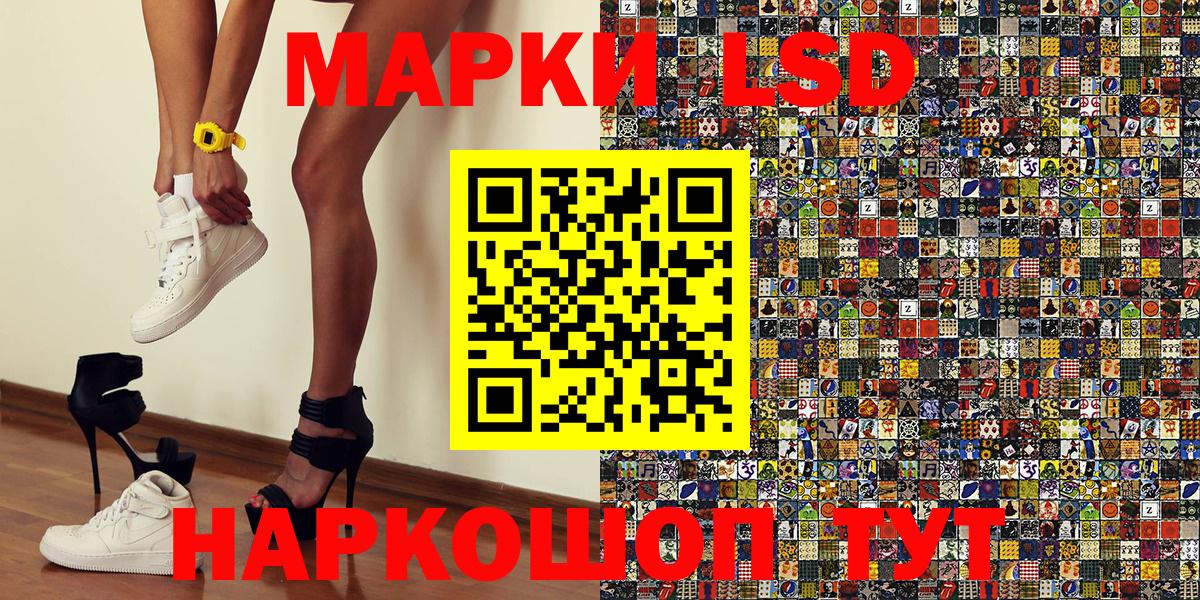 Избербаш  МАРИХУАНА  Вход с VPN  Кислота  MDMA  Гашиш  МЕФ  Перец  A PVP  COCAIN 
