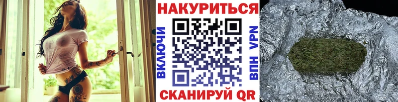 Бошки Шишки AK-47 Избербаш