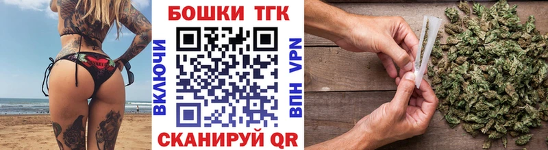 Конопля семена где купить наркоту Избербаш
